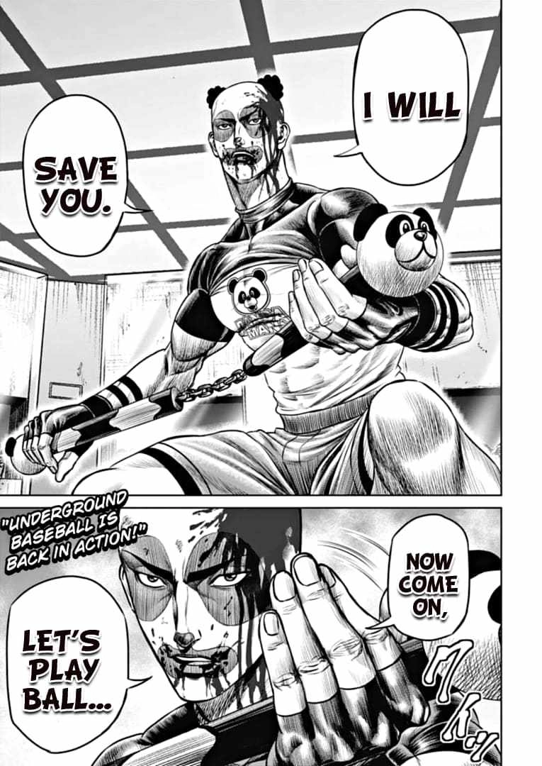 Tokyo Duel Chapter 93 17